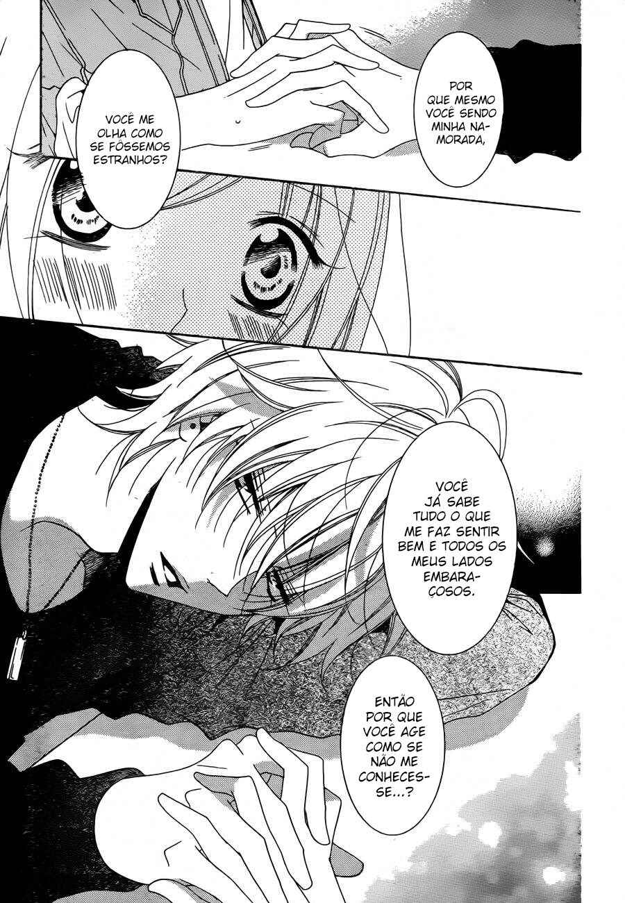 Cheeky Brat Chapter 77 - Page 26