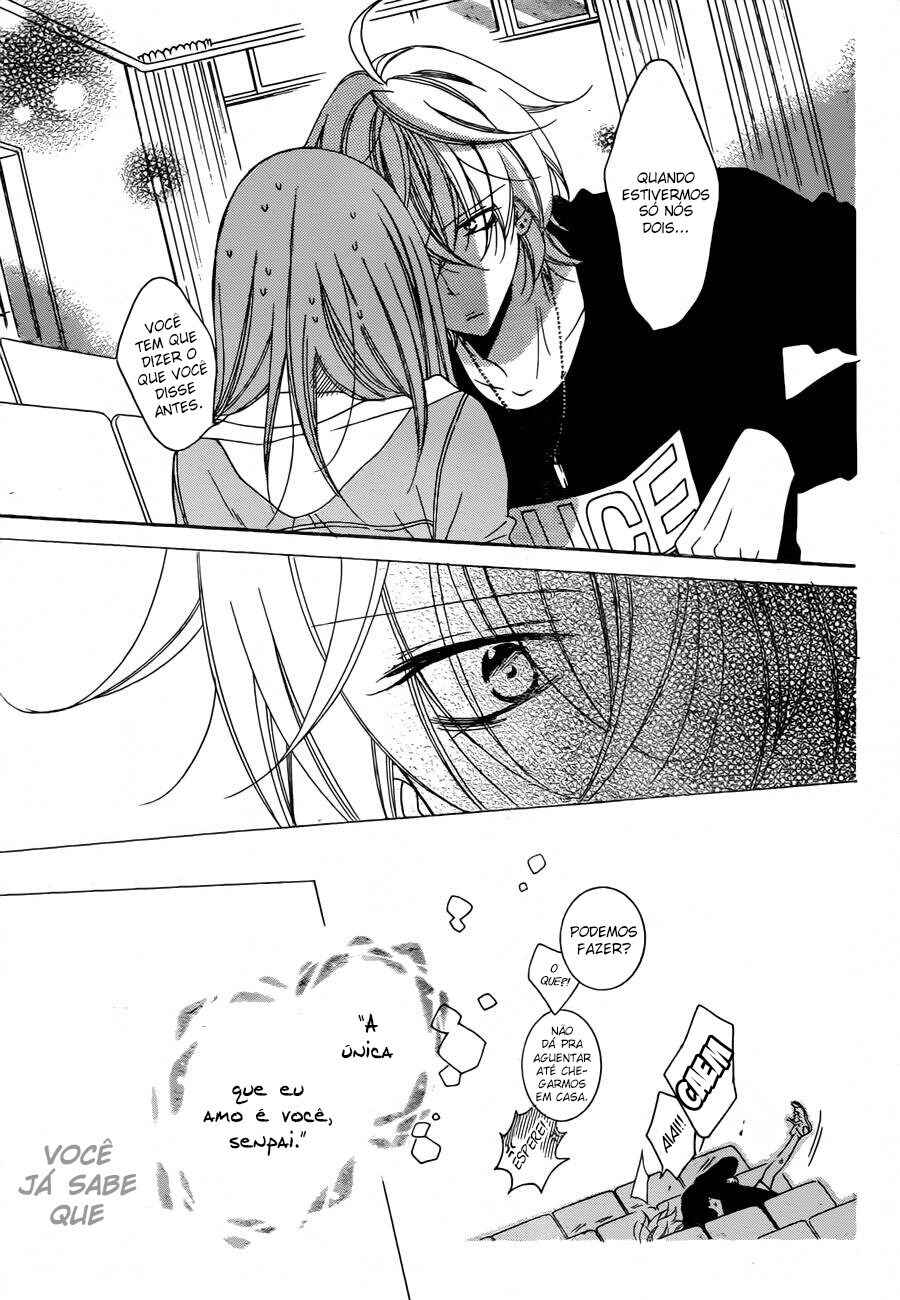 Cheeky Brat Chapter 77 - Page 30