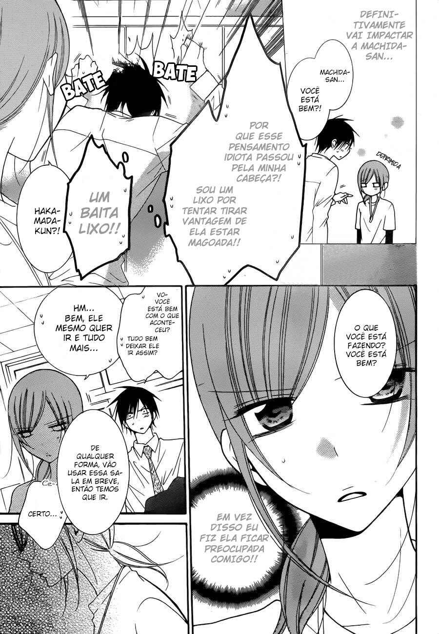 Cheeky Brat Chapter 77 - Page 4
