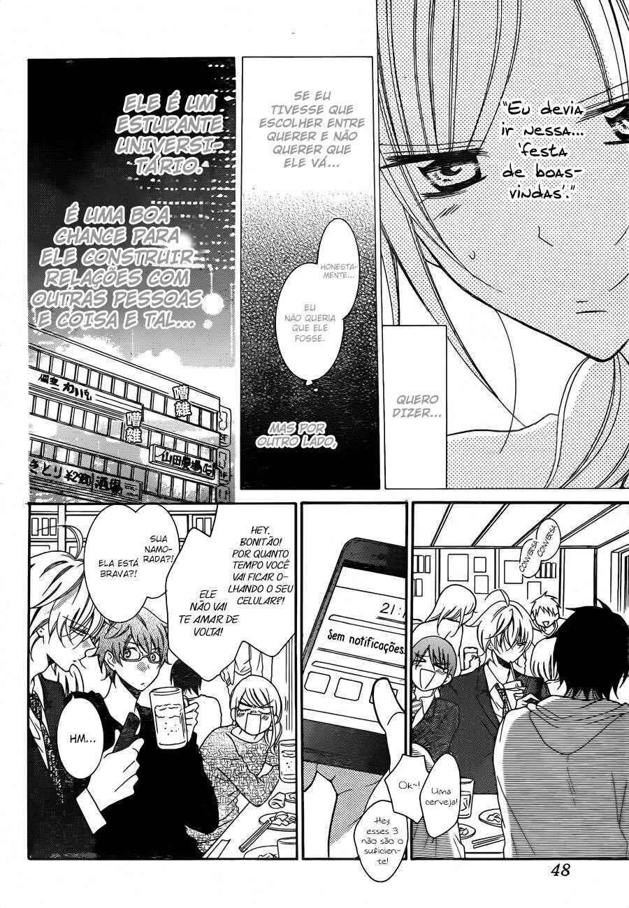 Cheeky Brat Chapter 77 - Page 5