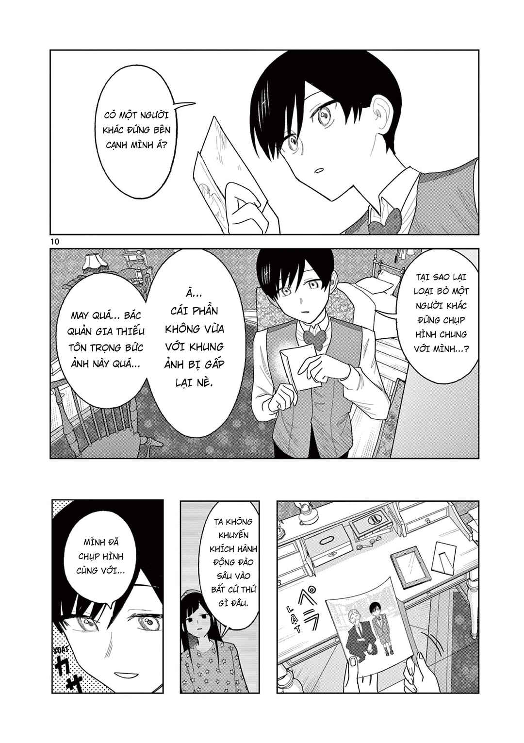 Meiten Restaurant Chapter 29 - Page 11
