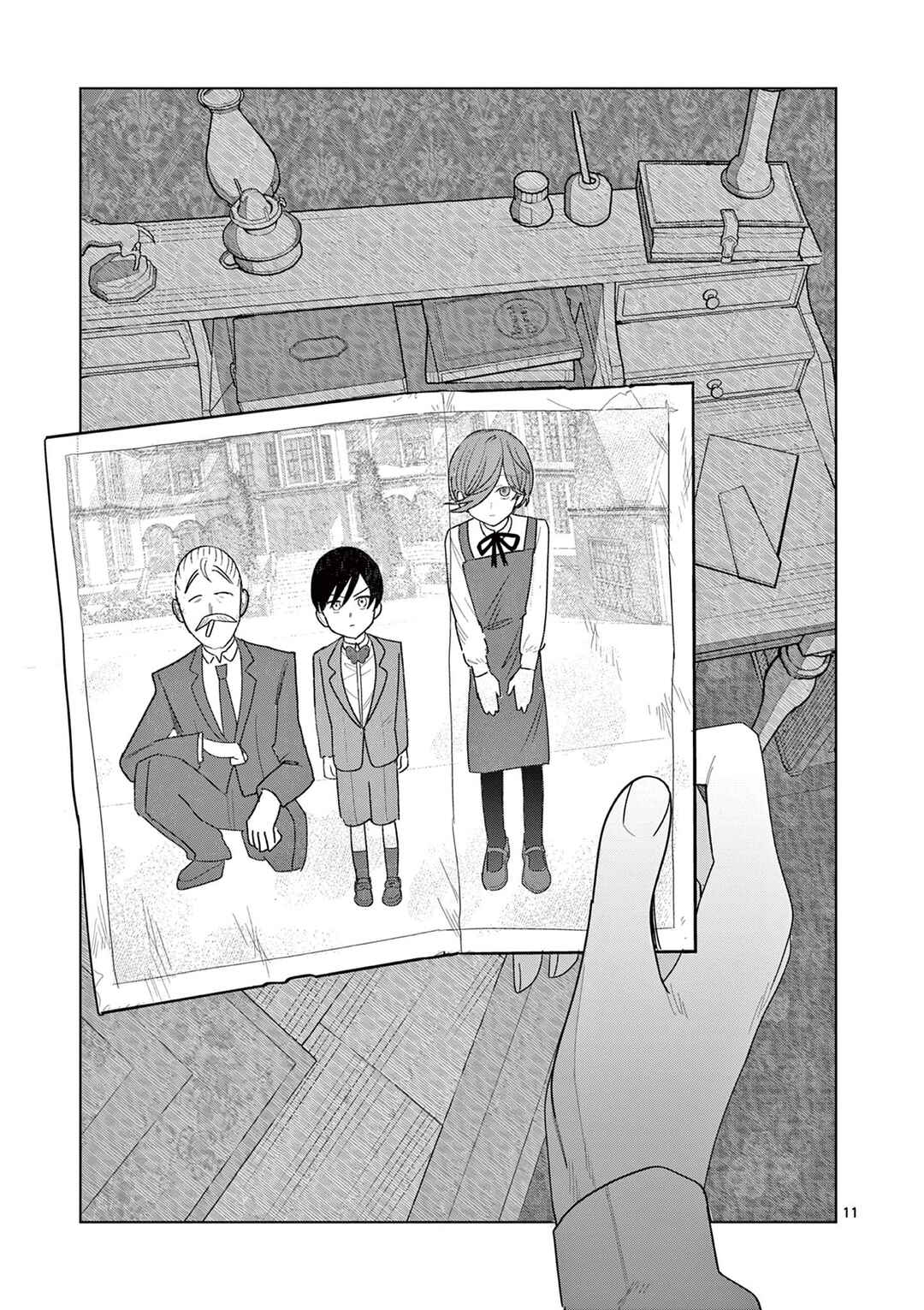 Meiten Restaurant Chapter 29 - Page 12