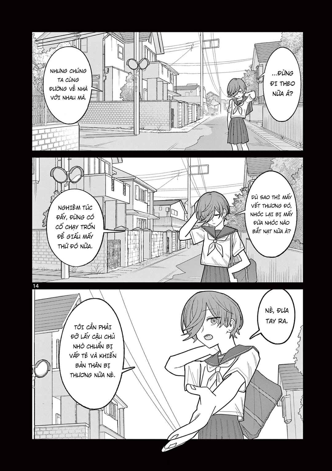 Meiten Restaurant Chapter 29 - Page 15
