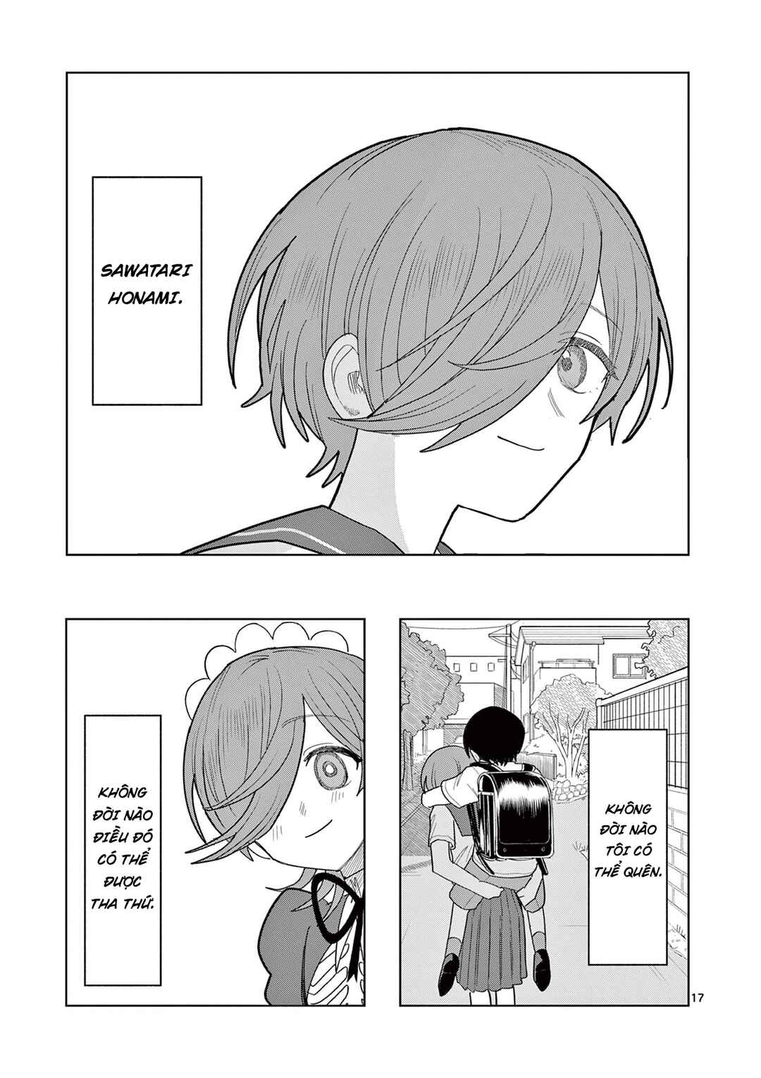Meiten Restaurant Chapter 29 - Page 18