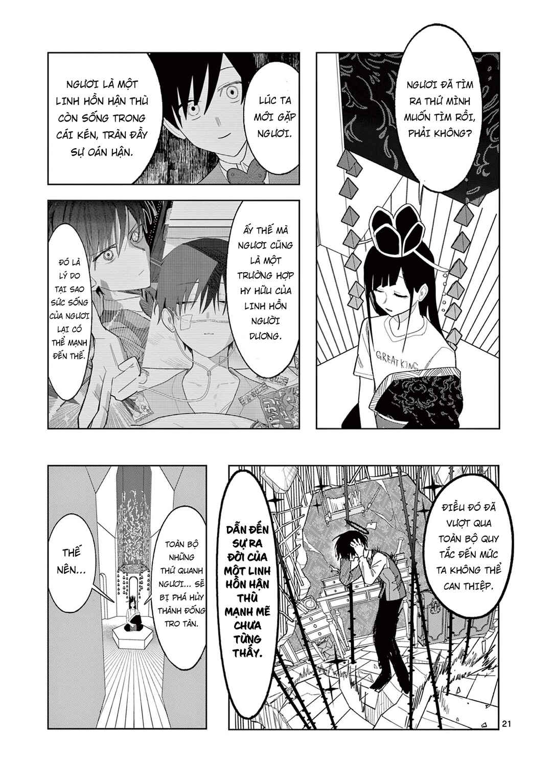 Meiten Restaurant Chapter 29 - Page 22