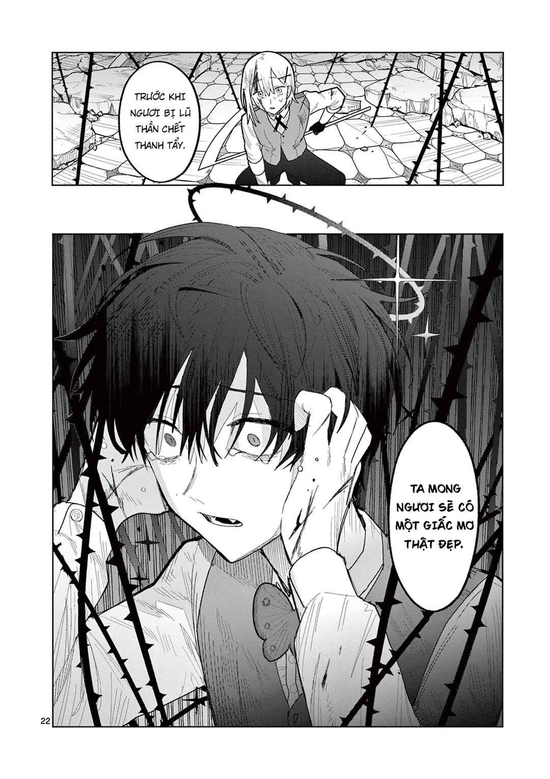 Meiten Restaurant Chapter 29 - Page 23