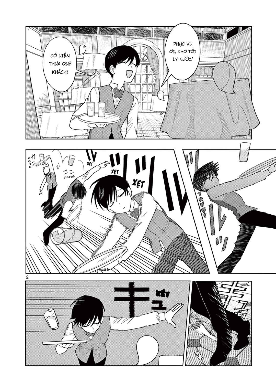 Meiten Restaurant Chapter 29 - Page 3