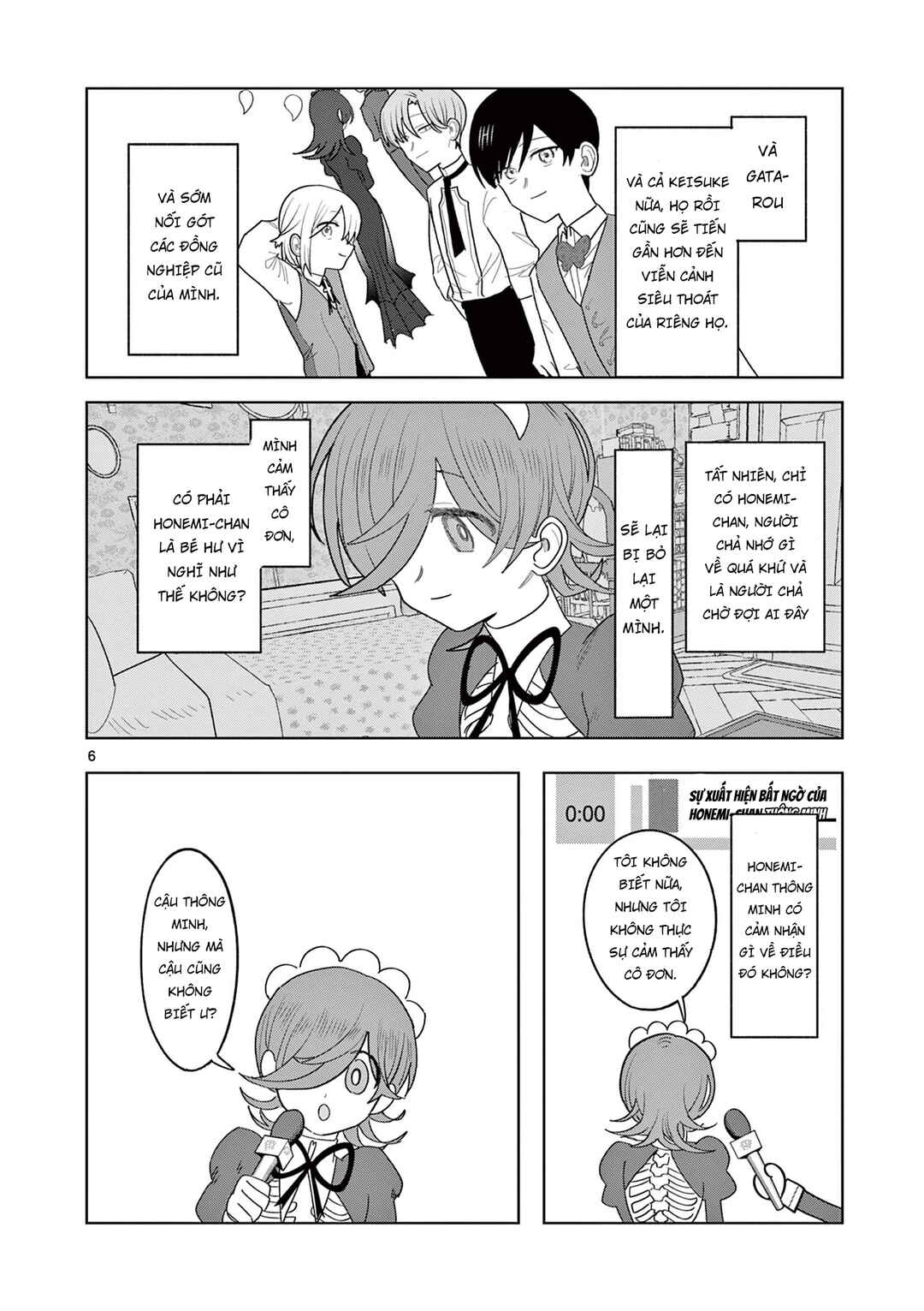 Meiten Restaurant Chapter 29 - Page 7