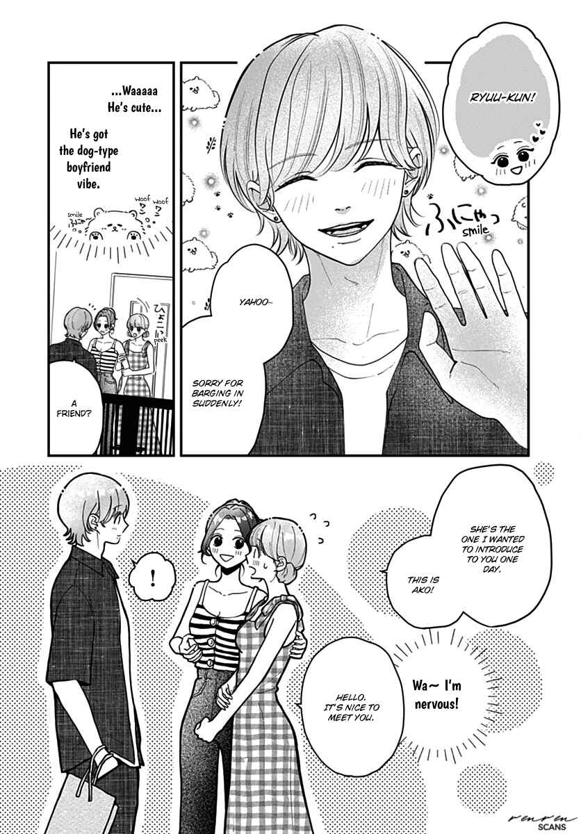 Koi Suru Lip Tint Chapter 9 - Page 10