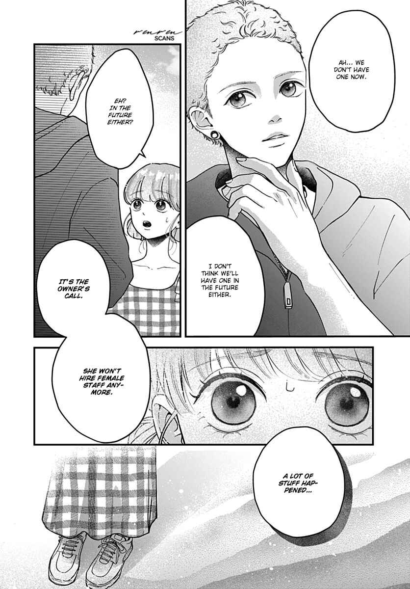 Koi Suru Lip Tint Chapter 9 - Page 16