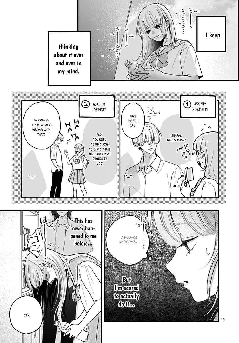 Koi Suru Lip Tint Chapter 9 - Page 19
