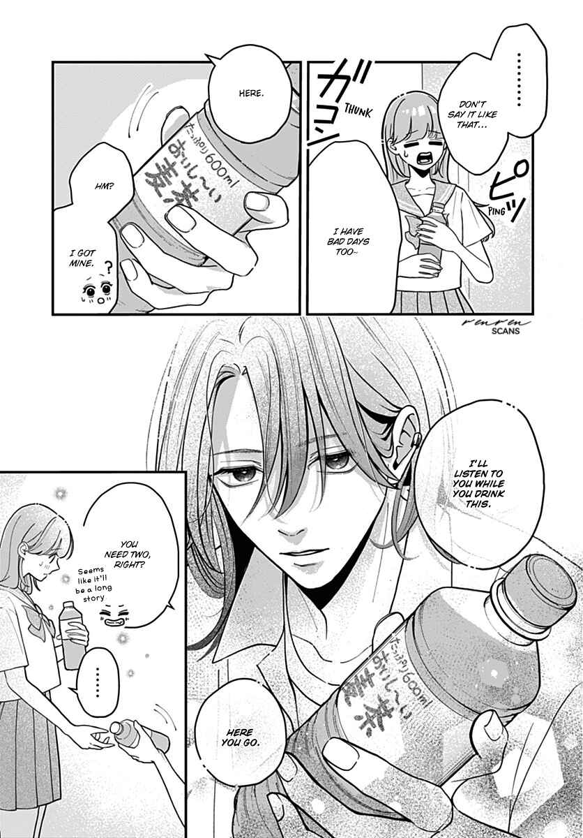 Koi Suru Lip Tint Chapter 9 - Page 21