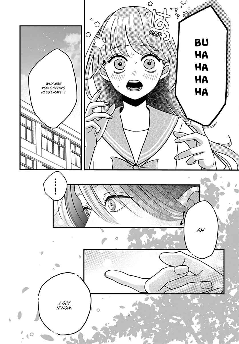 Koi Suru Lip Tint Chapter 9 - Page 24