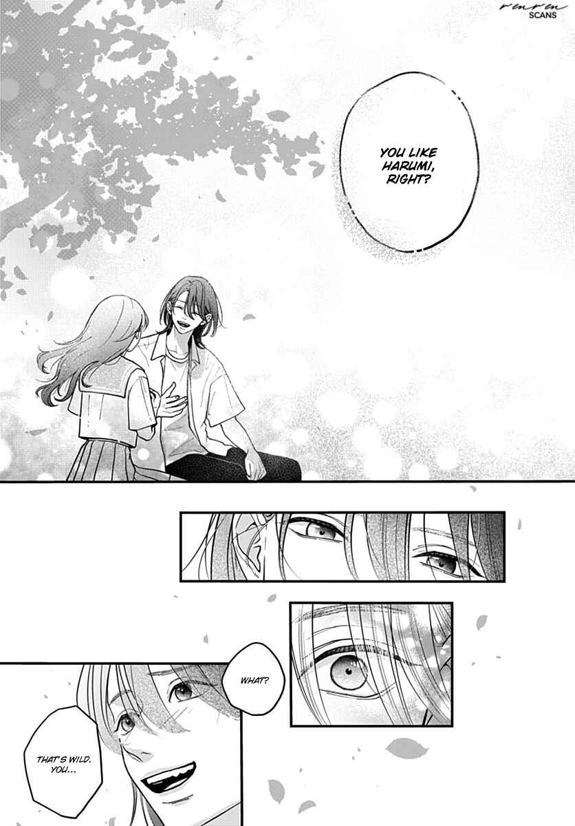 Koi Suru Lip Tint Chapter 9 - Page 25