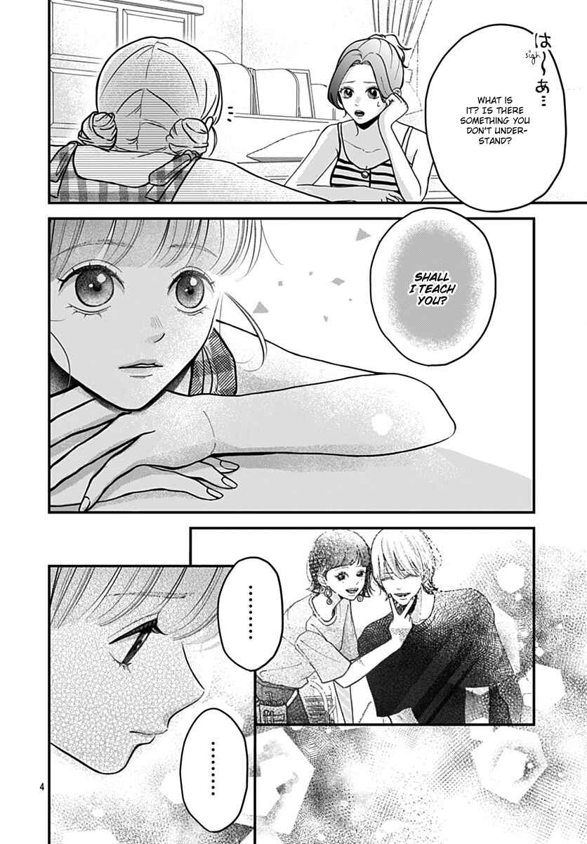 Koi Suru Lip Tint Chapter 9 - Page 4
