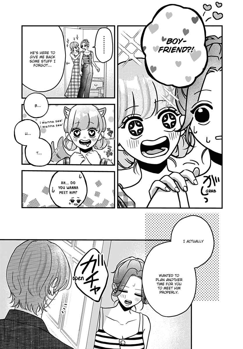 Koi Suru Lip Tint Chapter 9 - Page 9