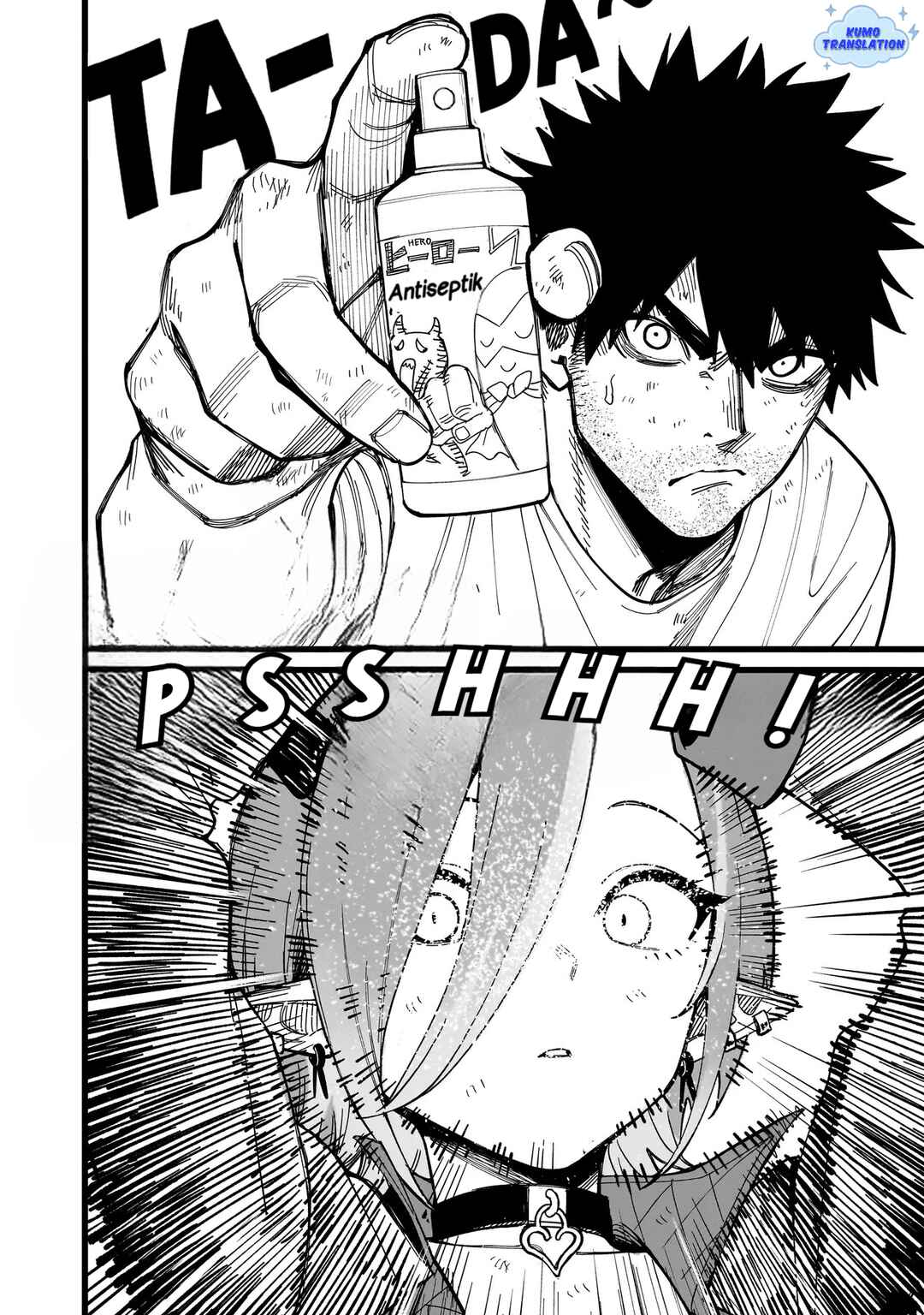 Senki Survival Saga: Isekai no Unmei wo Kaketa Mujintou Fujun Iseikouyuu Chapter 20 - Page 17