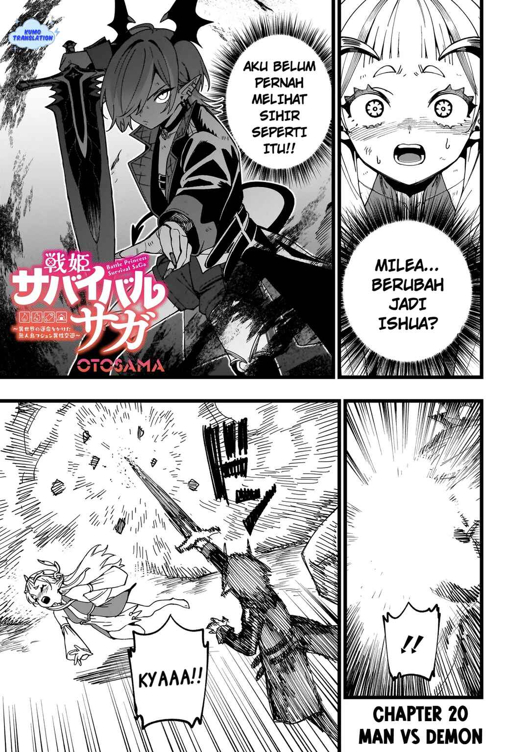 Senki Survival Saga: Isekai no Unmei wo Kaketa Mujintou Fujun Iseikouyuu Chapter 20 - Page 2