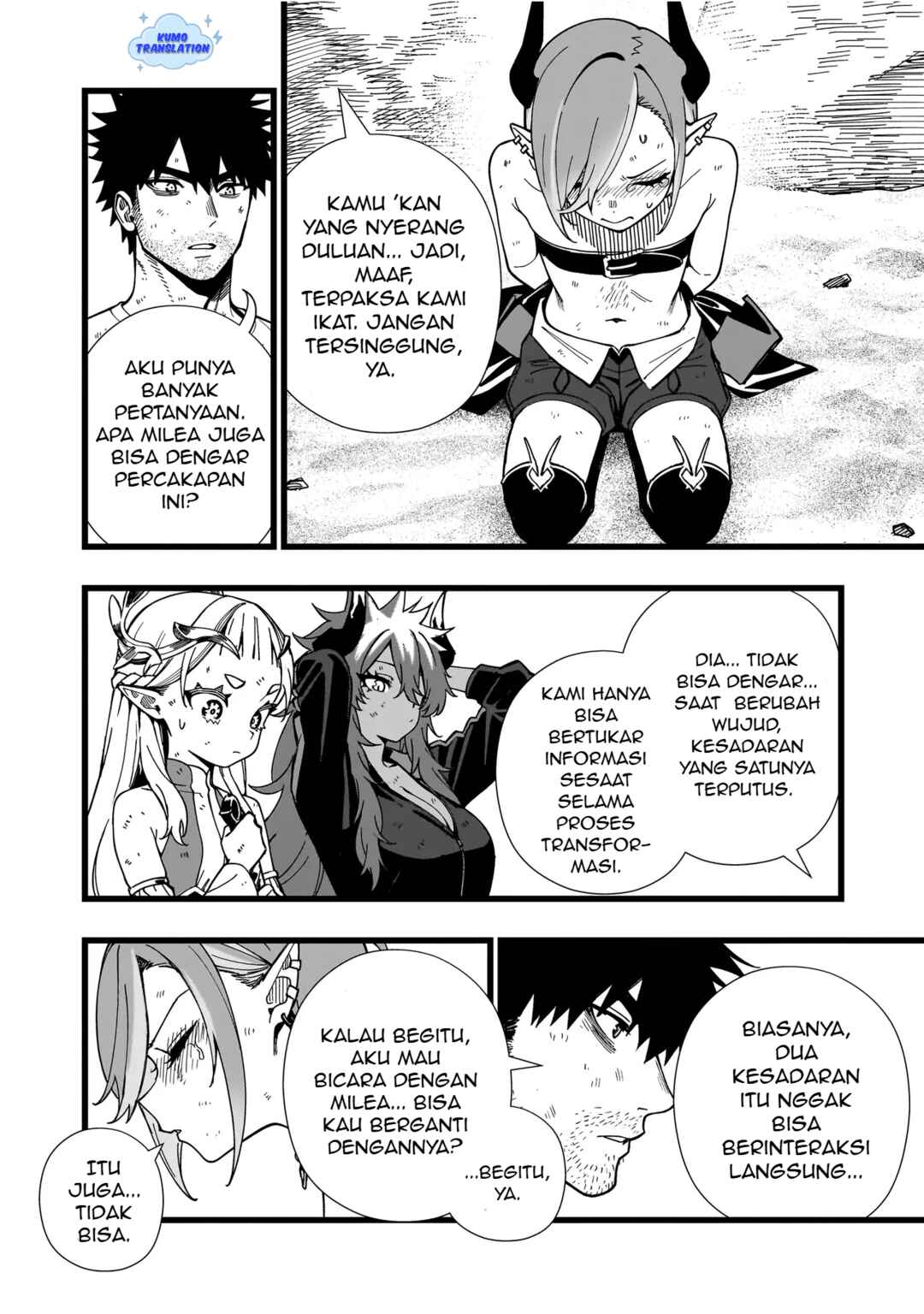 Senki Survival Saga: Isekai no Unmei wo Kaketa Mujintou Fujun Iseikouyuu Chapter 20 - Page 21