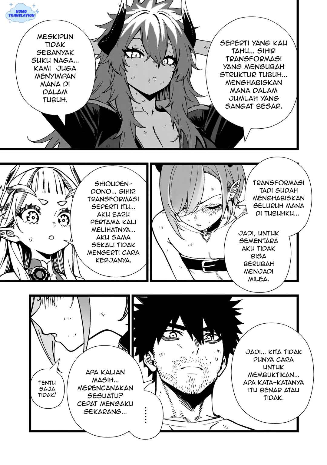 Senki Survival Saga: Isekai no Unmei wo Kaketa Mujintou Fujun Iseikouyuu Chapter 20 - Page 22