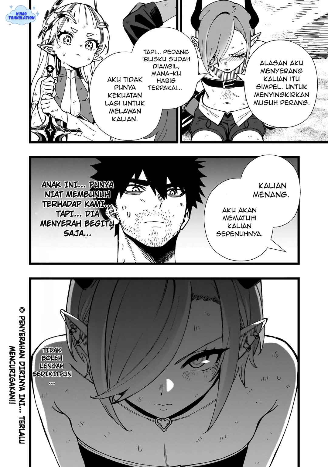 Senki Survival Saga: Isekai no Unmei wo Kaketa Mujintou Fujun Iseikouyuu Chapter 20 - Page 23