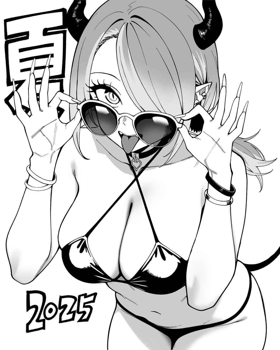 Senki Survival Saga: Isekai no Unmei wo Kaketa Mujintou Fujun Iseikouyuu Chapter 20 - Page 27