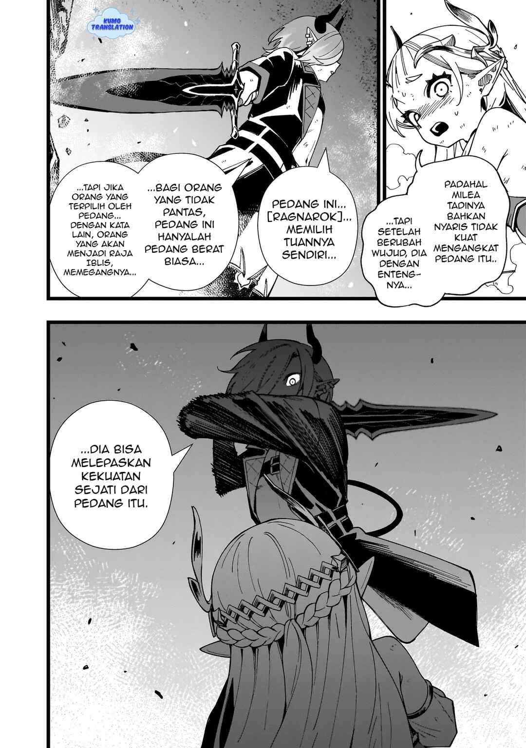 Senki Survival Saga: Isekai no Unmei wo Kaketa Mujintou Fujun Iseikouyuu Chapter 20 - Page 3