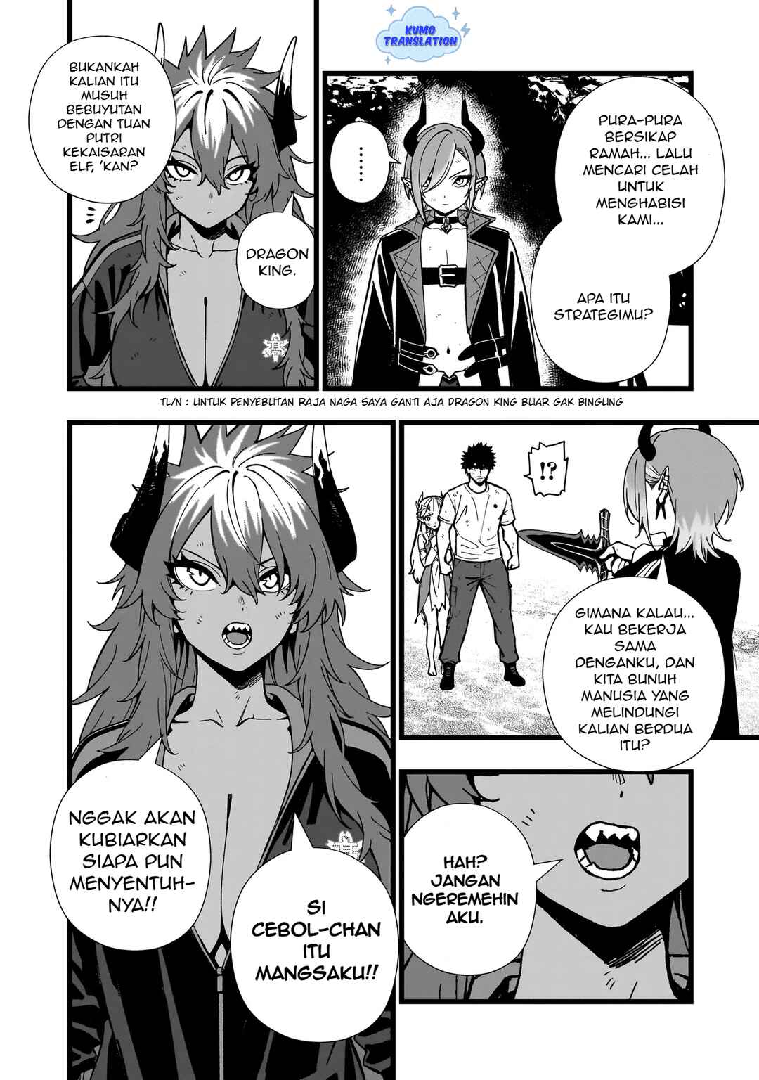 Senki Survival Saga: Isekai no Unmei wo Kaketa Mujintou Fujun Iseikouyuu Chapter 20 - Page 9