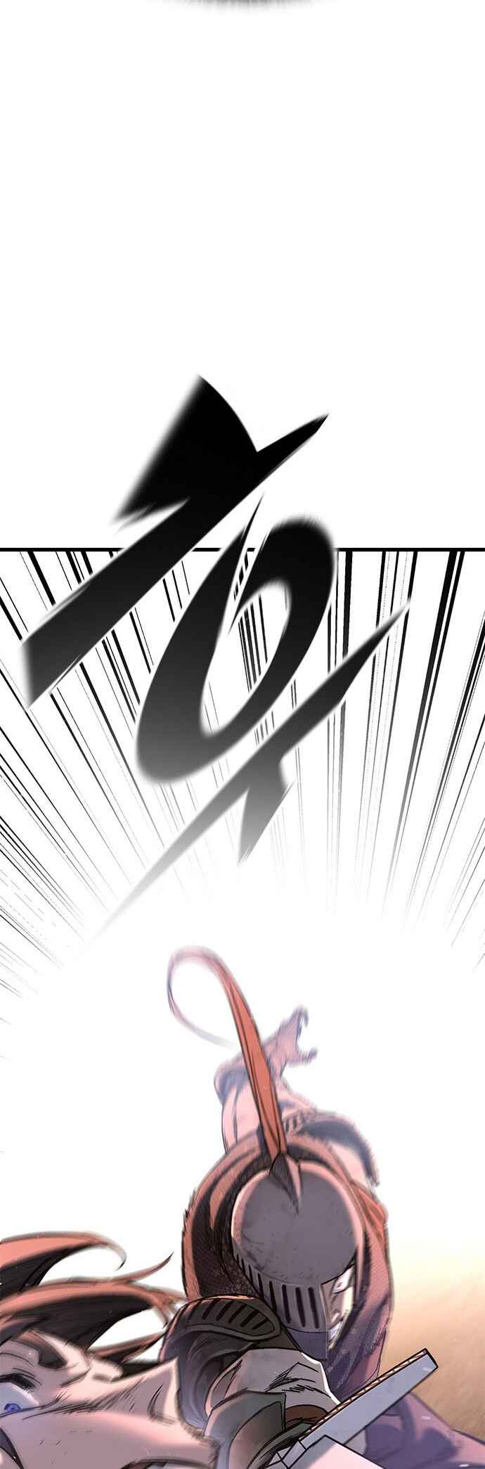 Oneul man Saneun Gisa Chapter 1 - Page 153