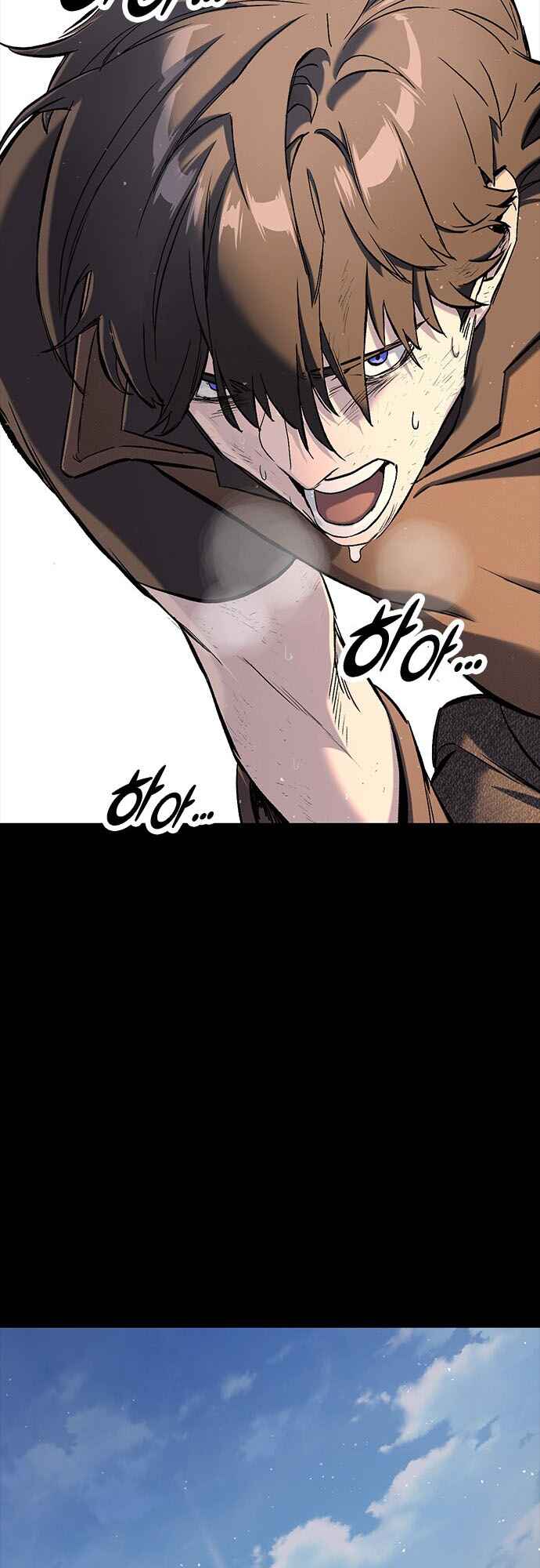 Oneul man Saneun Gisa Chapter 1 - Page 79
