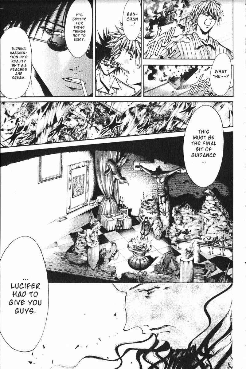 GetBackers Chapter 148 - Page 12
