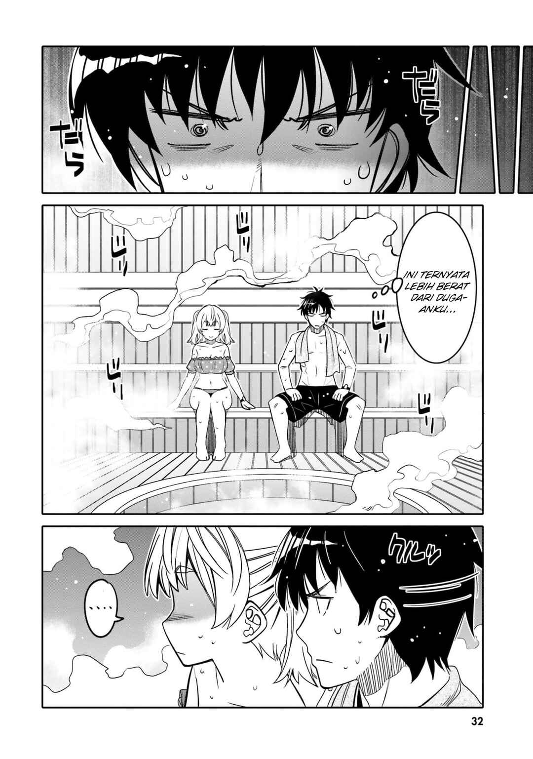 Ore no  Tomodachi ♂♀ ga Kawaisugite Komaru! Chapter 26 - Page 11