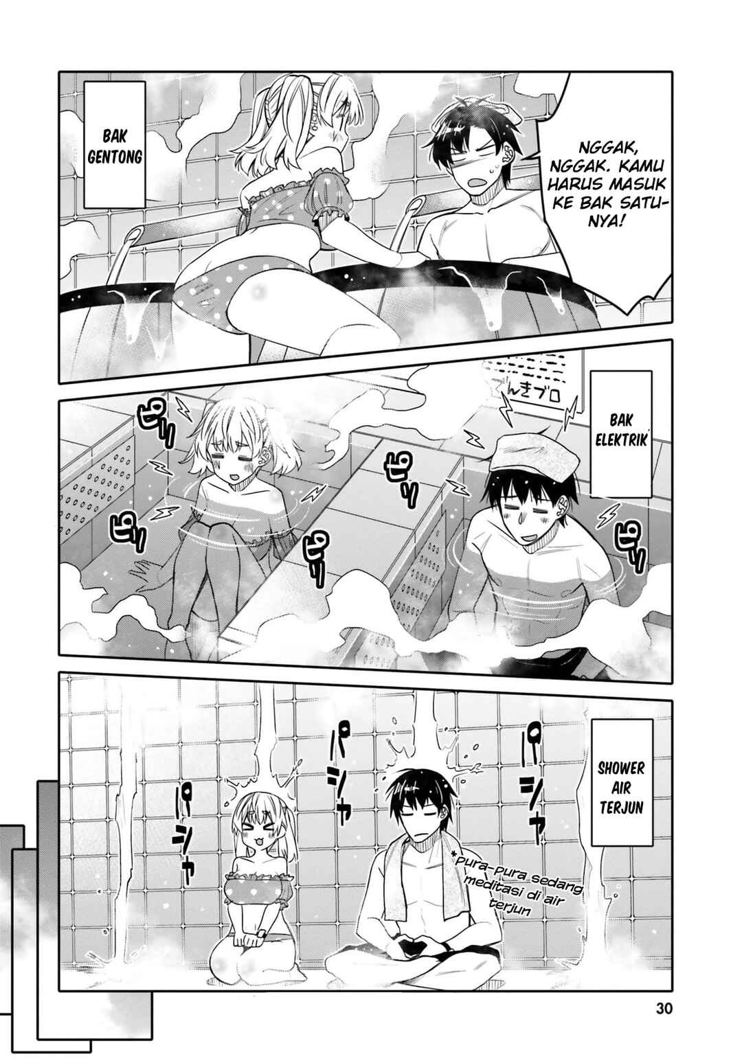 Ore no  Tomodachi ♂♀ ga Kawaisugite Komaru! Chapter 26 - Page 9