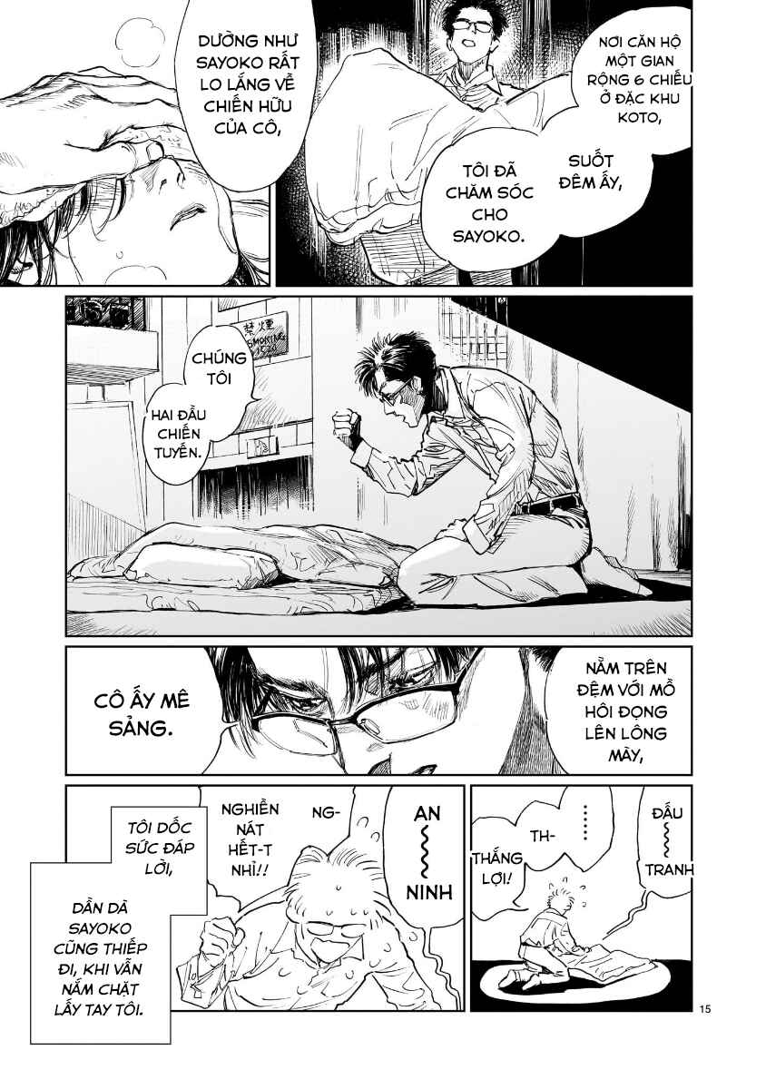 Double Chapter 29 - Page 14