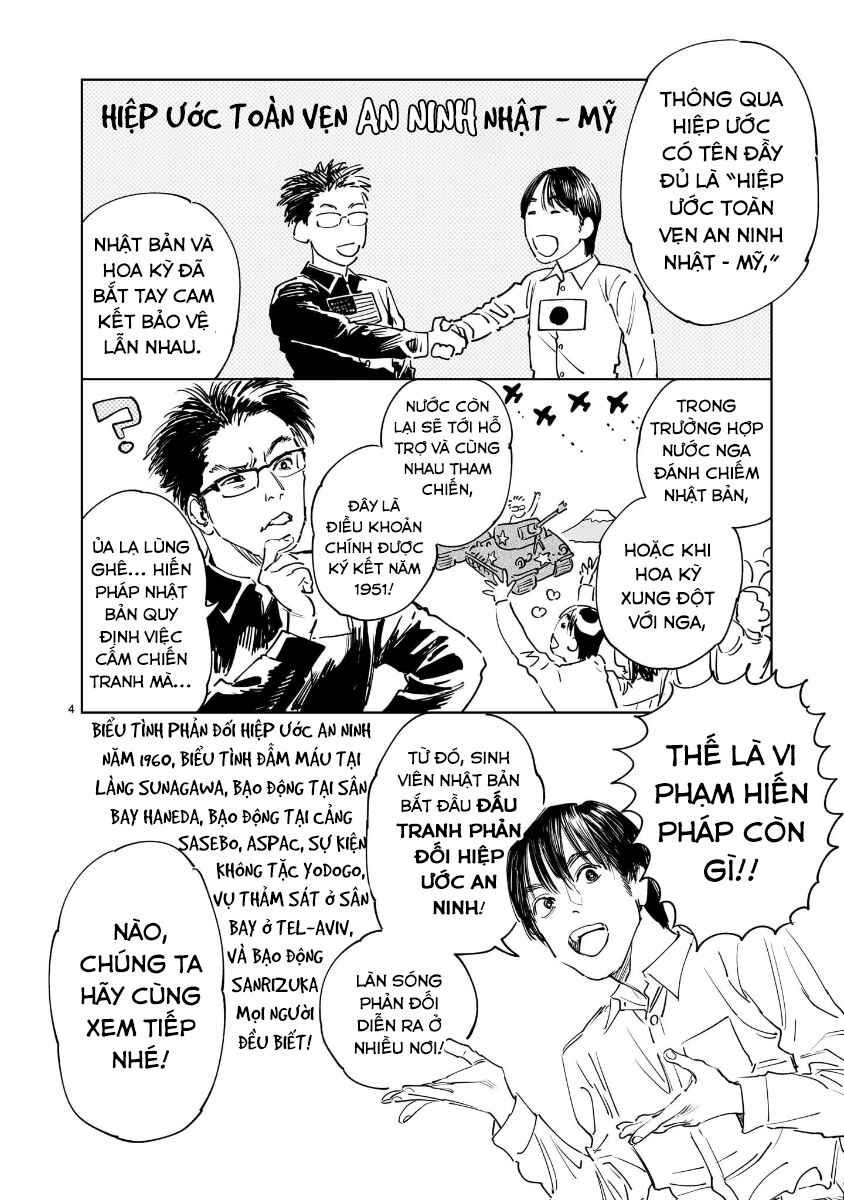 Double Chapter 29 - Page 4