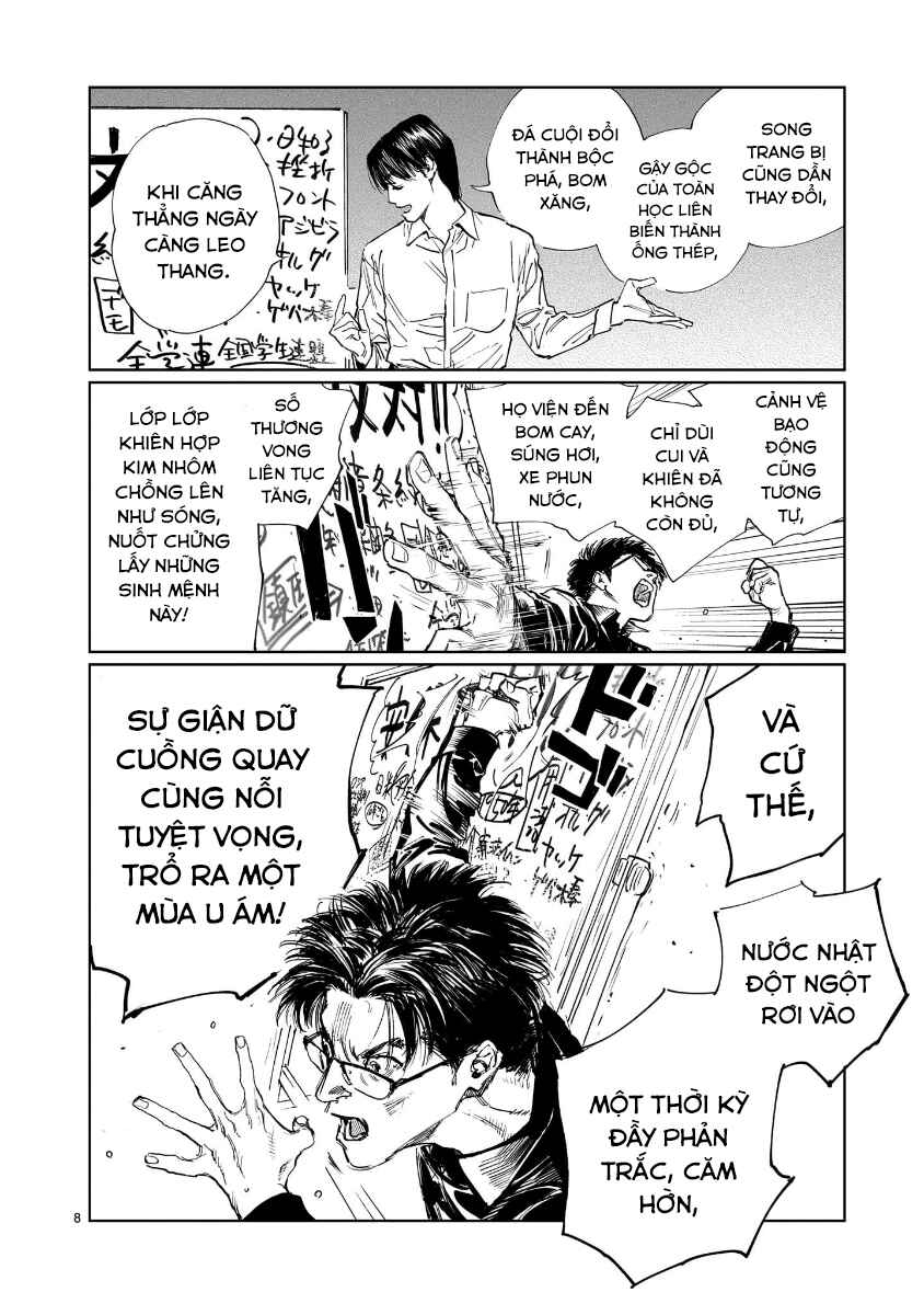 Double Chapter 29 - Page 8