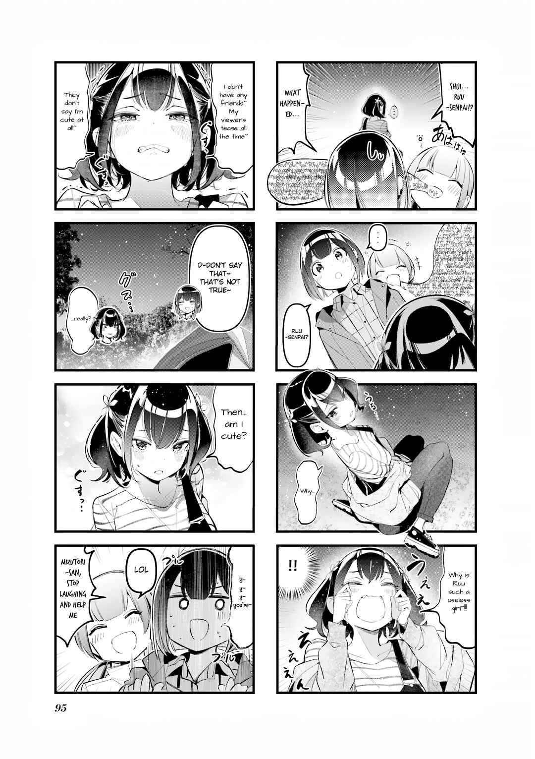 Bad Girl Chapter 33 - Page 7