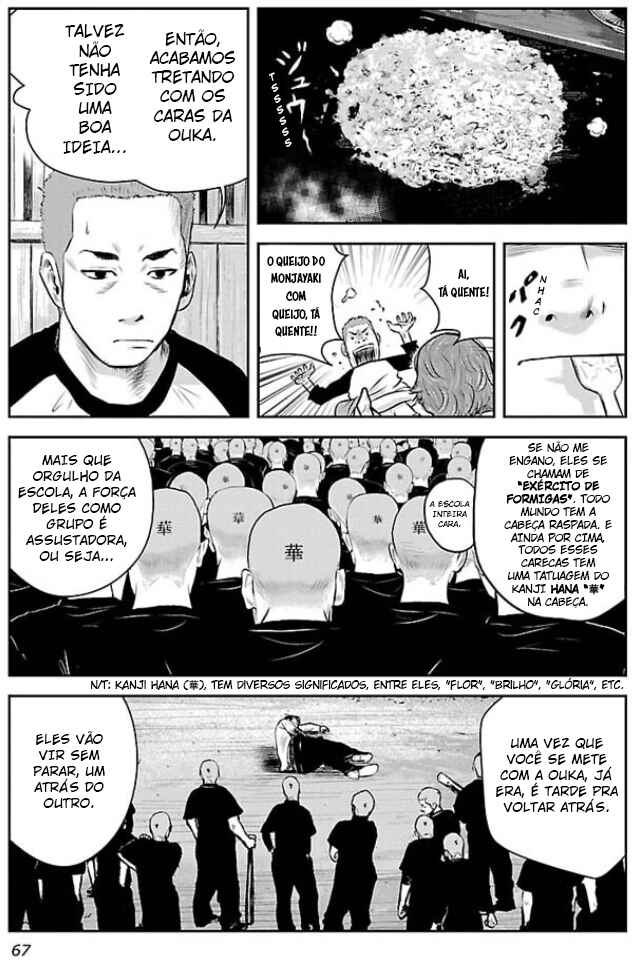 Crows Gaiden - Linda Linda Chapter 3 - Page 11
