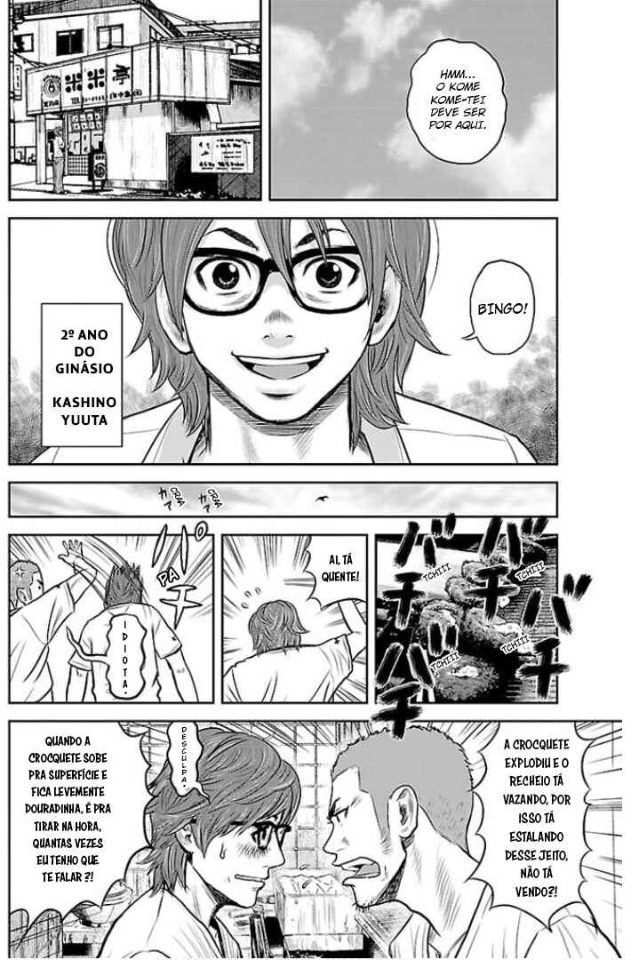 Crows Gaiden - Linda Linda Chapter 3 - Page 16