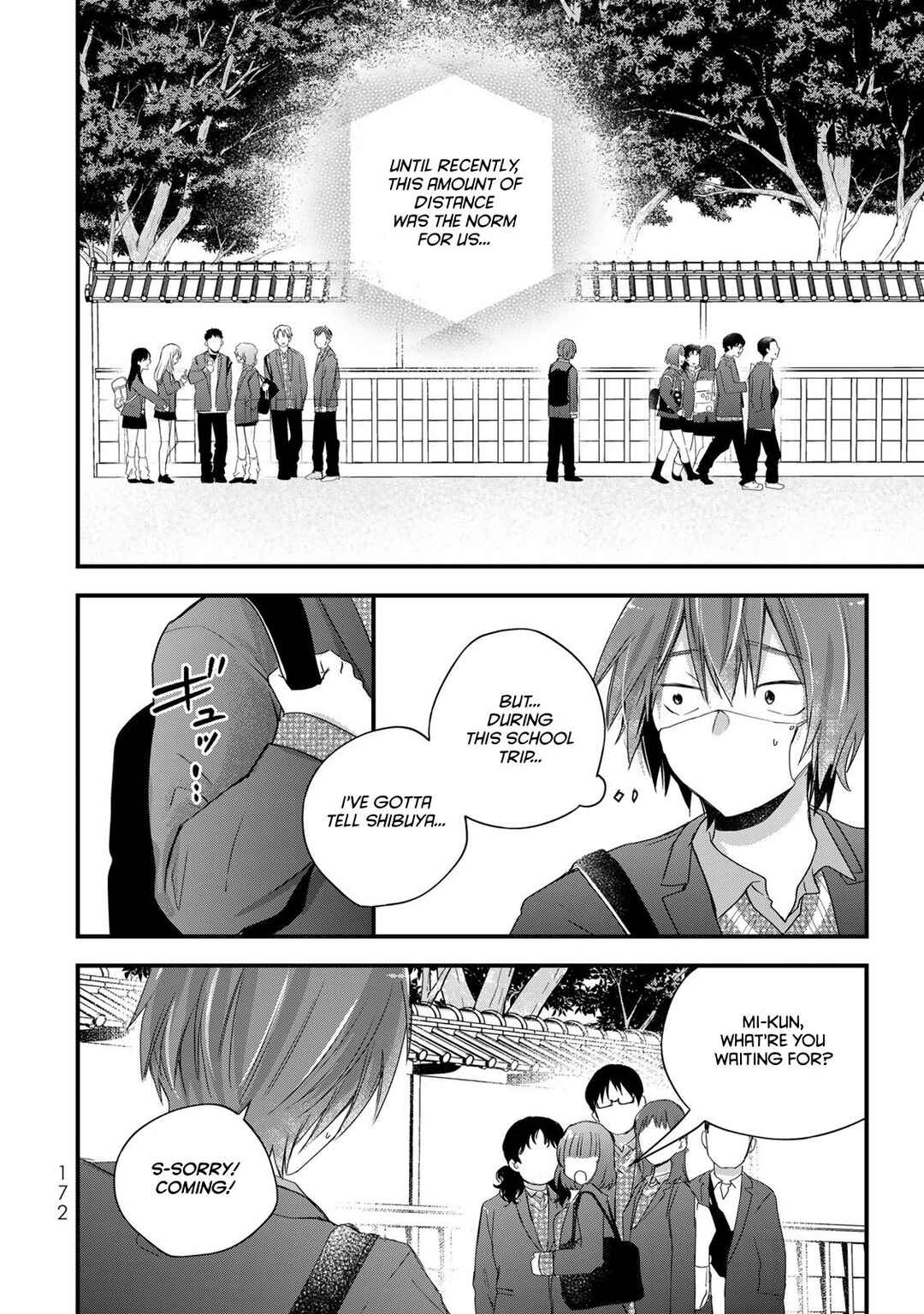 Houkago, Boku wa Kimi ni Naru Chapter 33 - Page 4
