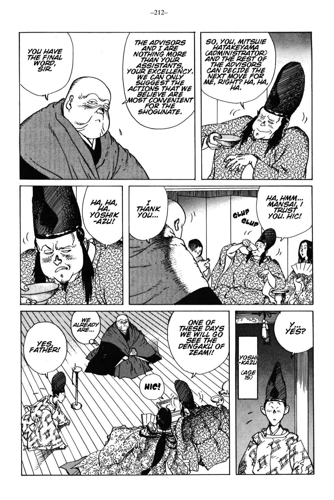 Ikkyu Chapter 9 - Page 13
