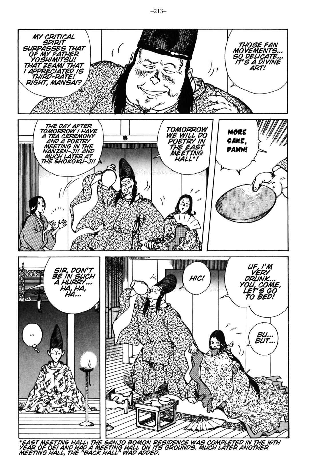 Ikkyu Chapter 9 - Page 14