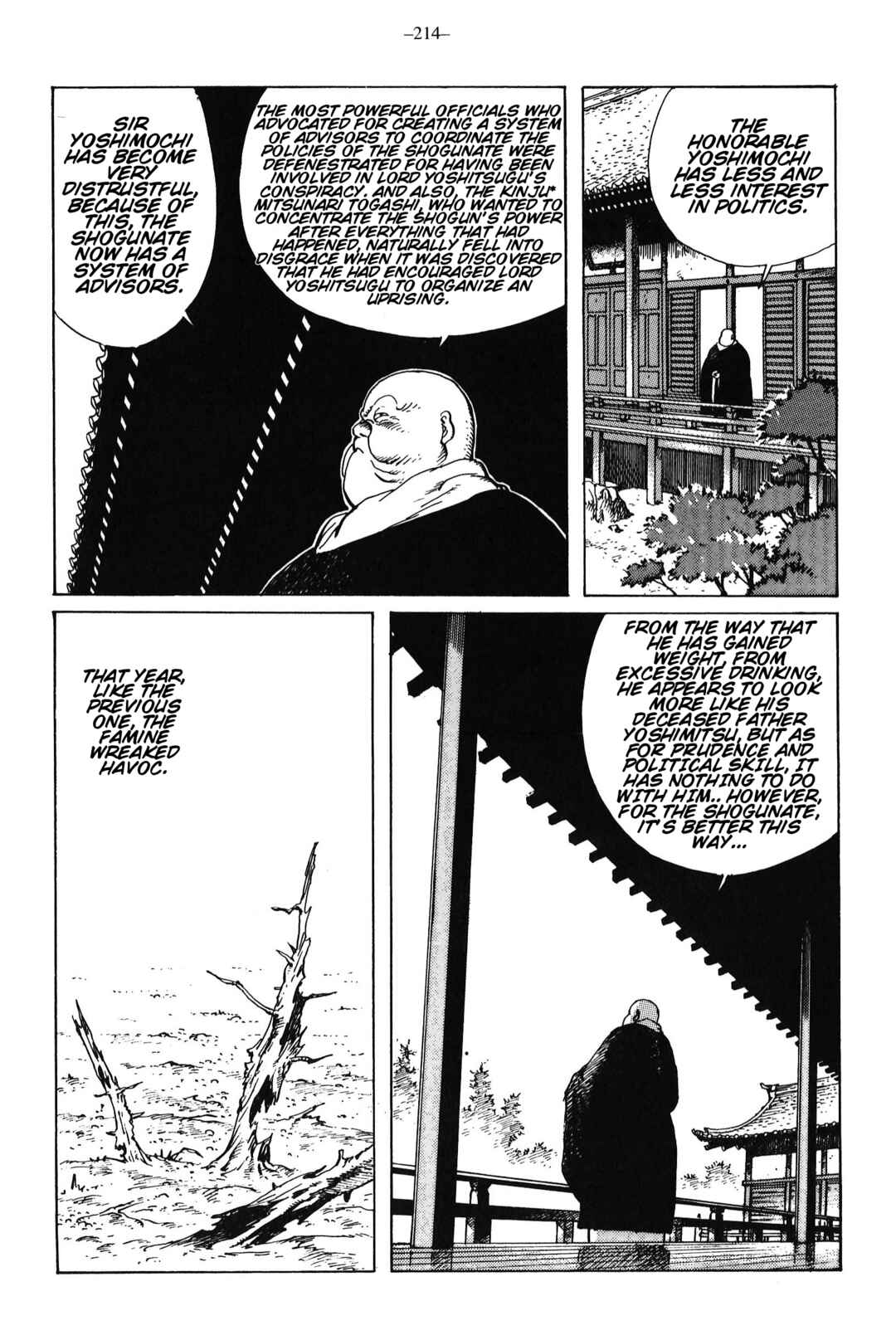 Ikkyu Chapter 9 - Page 15
