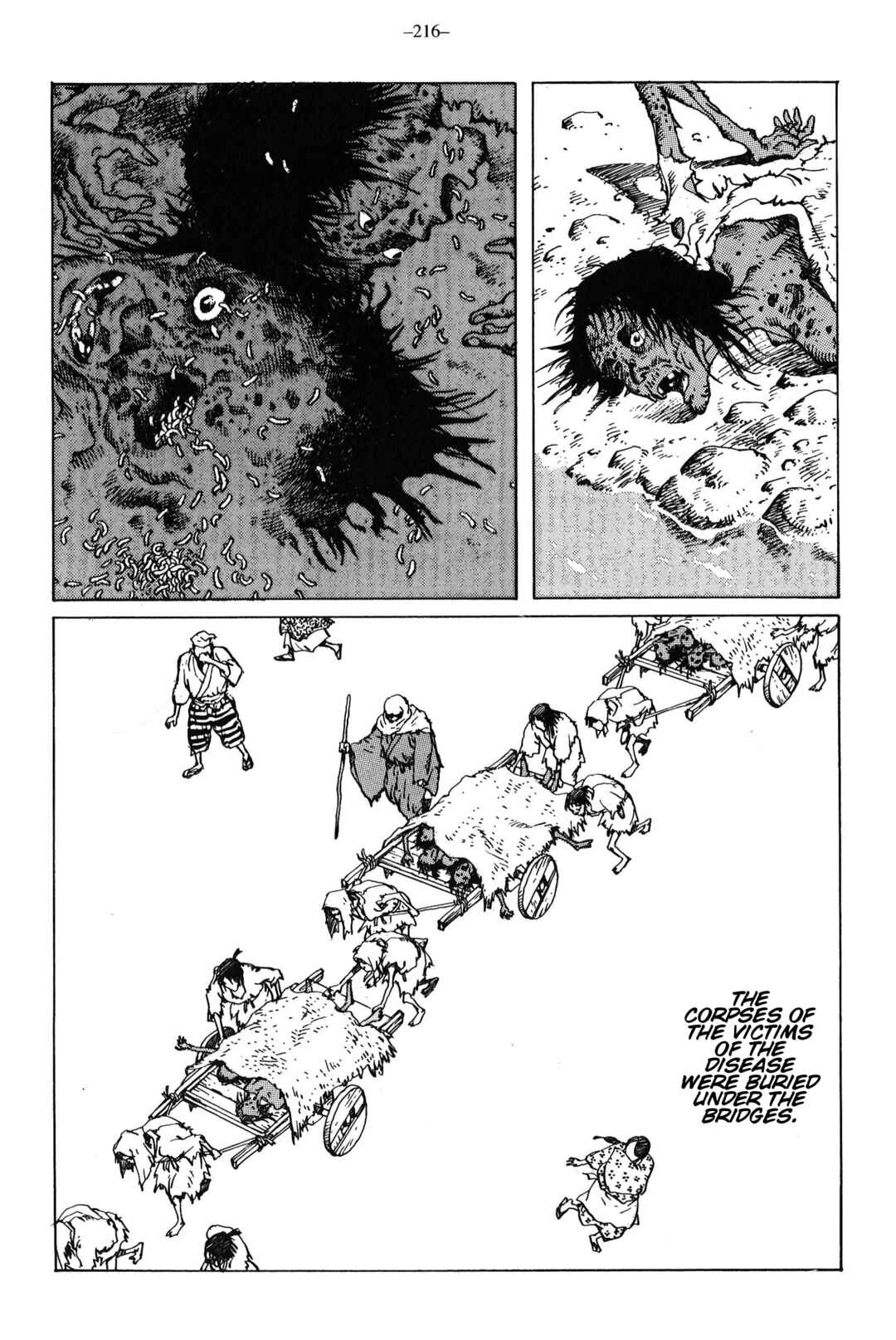 Ikkyu Chapter 9 - Page 17