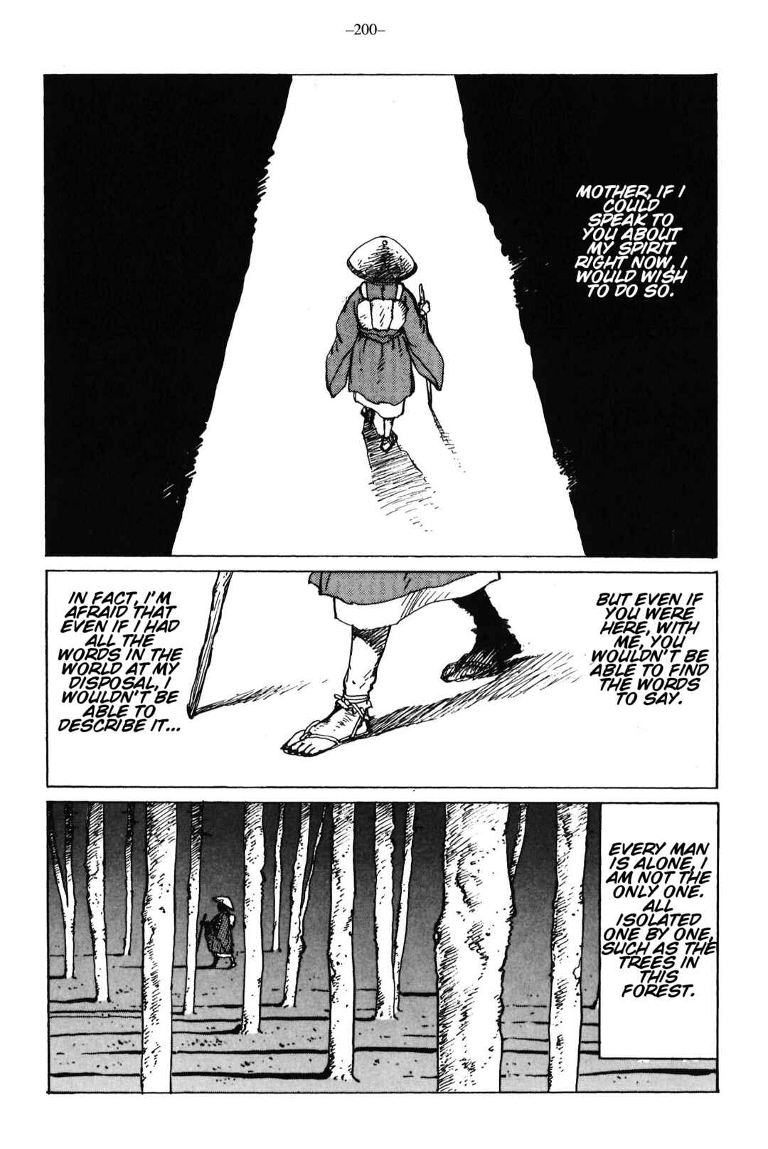 Ikkyu Chapter 9 - Page 2