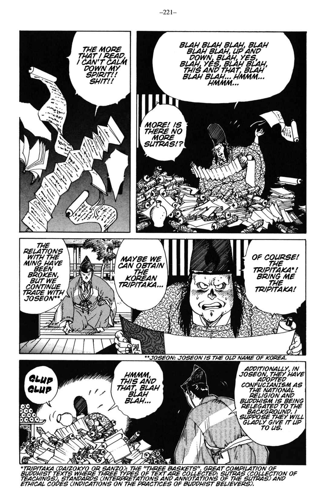 Ikkyu Chapter 9 - Page 22
