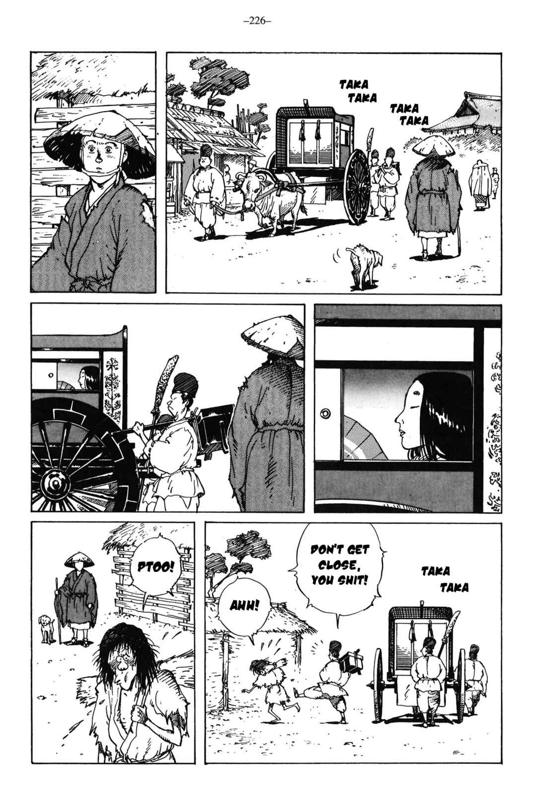 Ikkyu Chapter 9 - Page 27