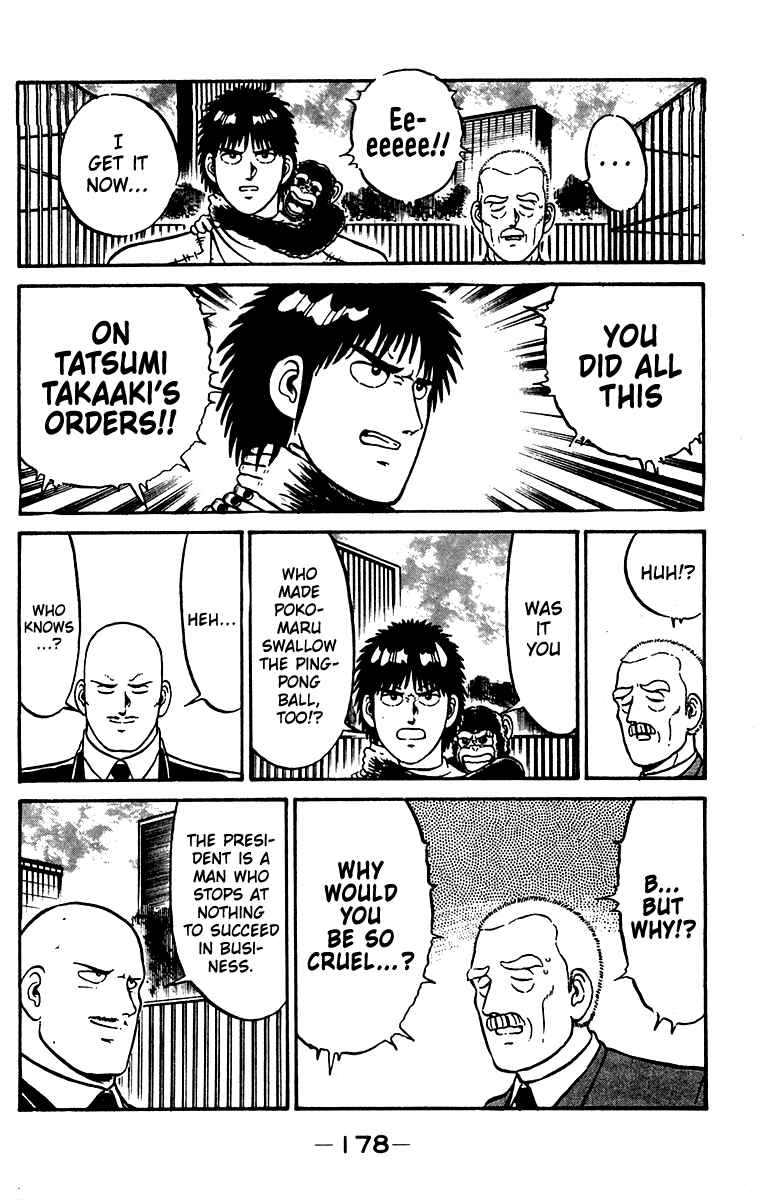 Shogun Chapter 24 - Page 10