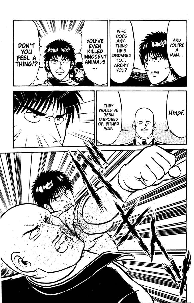 Shogun Chapter 24 - Page 11