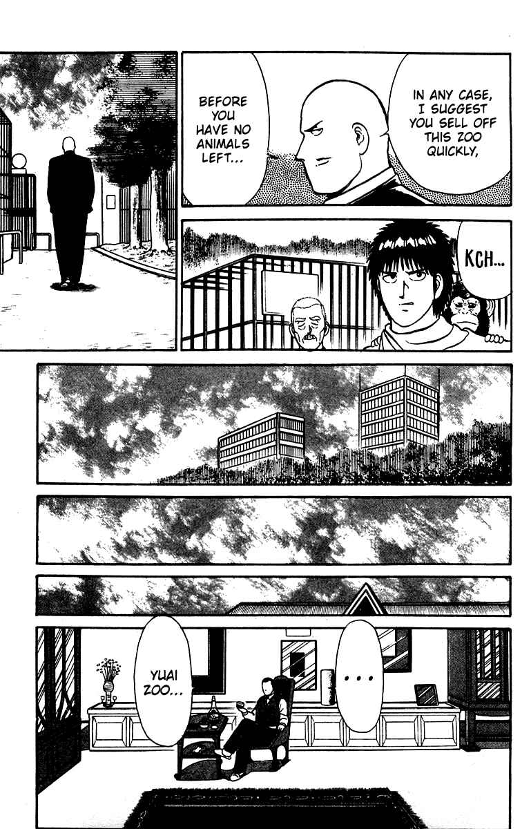 Shogun Chapter 24 - Page 15